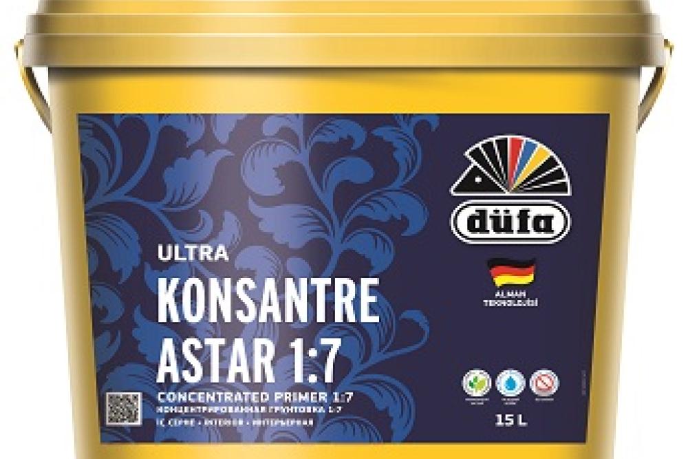 Ultra Primer 1-7 - برايمر مركز