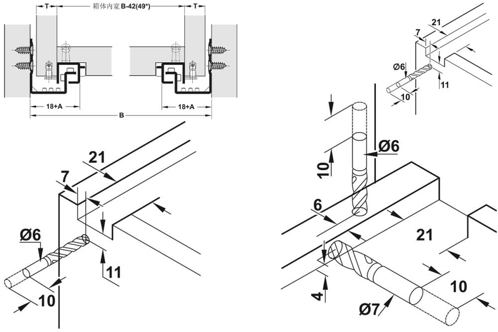 Concealed runner, Häfele Matrix Runner UM A25, single extension, load bearing capacity up to 25 kg