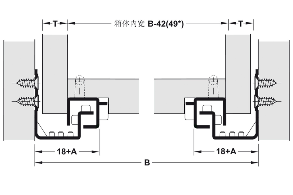 Concealed runner, Häfele Matrix Runner UM A25, single extension, load bearing capacity up to 25 kg