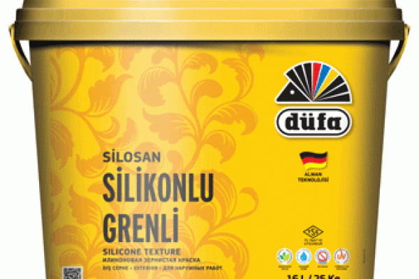 Silosan Silicone Textured