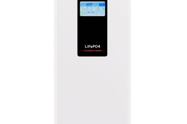 15.34kWh 51.2V 300Ah LiFePO4 Battery